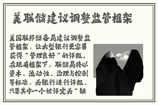 三级剧情片